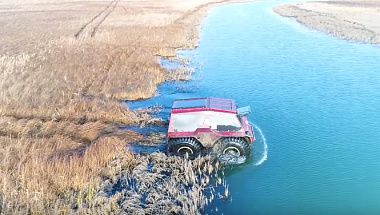 Ultimate ATV BigBo | ATV BigBo
